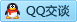 QQ在线咨询927040805